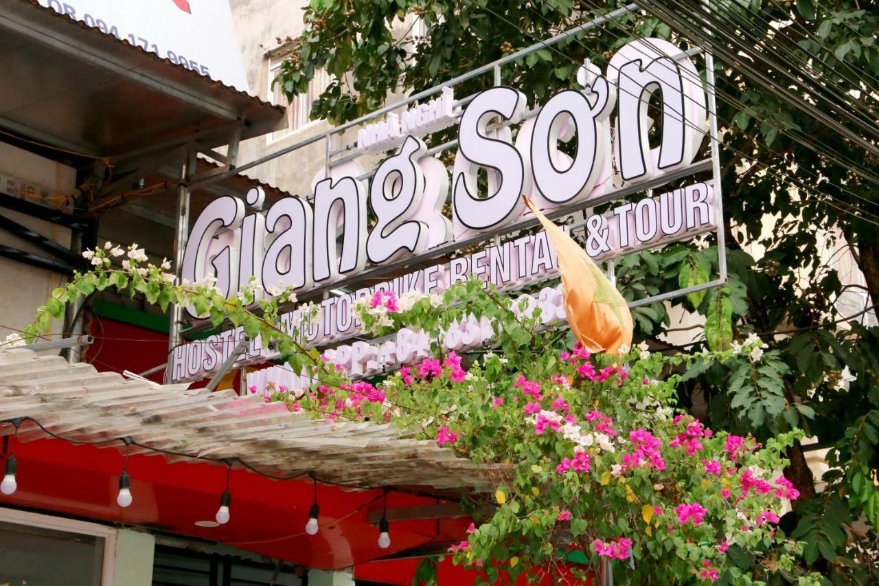 G S Hostel ห่าซาง ภายนอก รูปภาพ